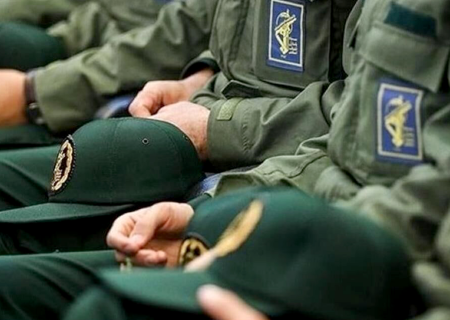 بیانیه بیش از ۲۵۰ نفر از نمایندگان در محکومیت دولت کانادا در پی تروریستی اعلام کردن سپاه پاسداران