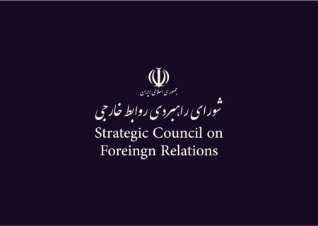 مسیر سیاست خارجی ایران همچنان با قوت ادامه خواهد یافت