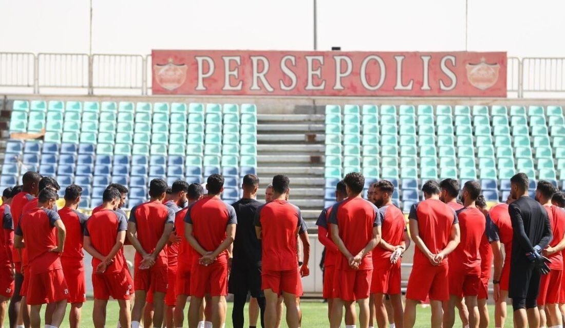 زمین تمرین جدید پرسپولیس در آزادی