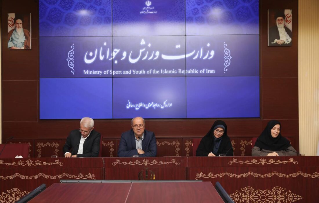 برگزاری جلسه امضا تفاهم‌نامه مالی با فدراسیون‌های ورزشی