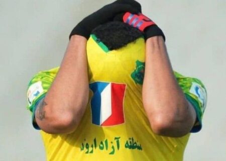 خداحافظی ریکانی از فوتبال در شب بد صنعت نفت