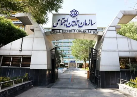 برآورد ۱۵۰۰ همت هزینه‌ برای سازمان تأمین اجتماعی در سال ۱۴۰۴
