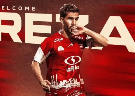 پایان یک انتظار شش‌ساله؛ رضا شکاری رسماً پرسپولیسی شد