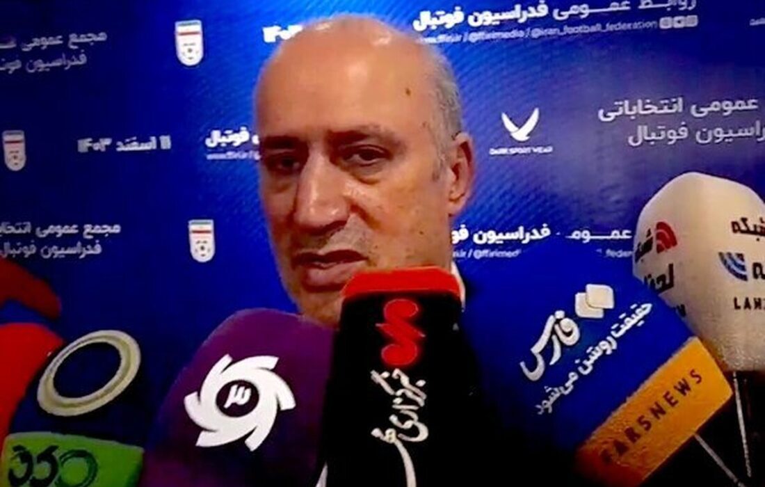 رئیس فدراسیون فوتبال؛ باید بازدارندگی آرای ارکان قضایی فدراسیون بیشتر شود