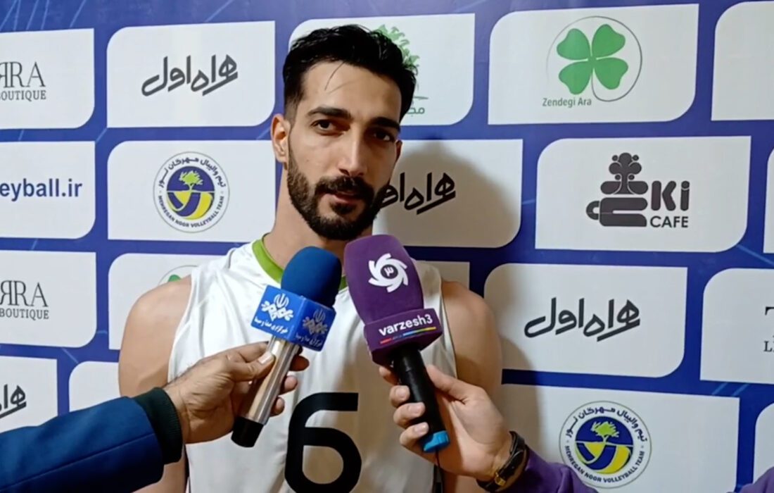 بازیکن تیم ملی والیبال باعملکرد خودهمه را سورپرایز کرد