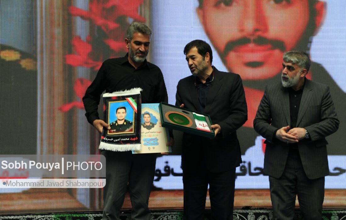 آیین تجلیل از خانواده ۳۰ شهید ورزشکار و آیین بدرقه (کاروان وفاق)