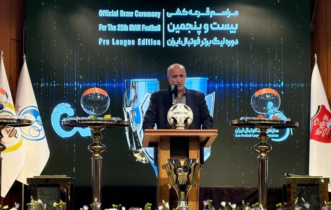 ریاست فدراسیون فوتبال؛از هوش مصنوعی استفاده می کنیم؛ روی بازی های لیگ نظارت داریم