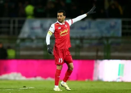 پایان دوران  درخشان وحید امیری در لباس سرخ پرسپولیس
