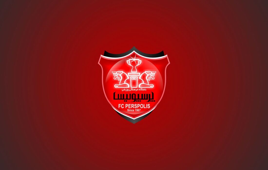 احتمال تغییر در هیئت مدیره پرسپولیس