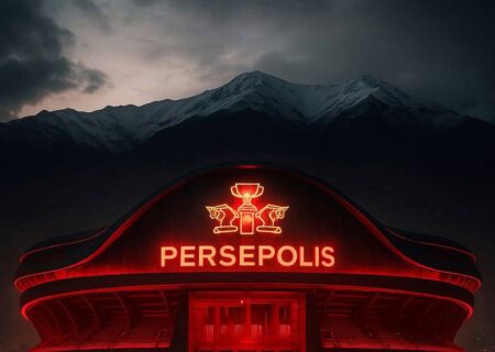 بانک شهر زمین داد خبر بزرگ: پرسپولیس و استادیوم اختصاصی!