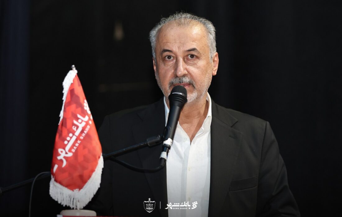 رضا درویش استعفا داد؛ پیمان حدادی سرپرست پرسپولیس شد