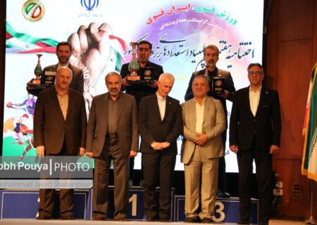 مراسم اختتامیه هفتمین المپیاد استعدادهای برتر ورزش کشور با قهرمانی تهران به پایان رسید.