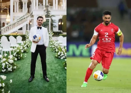 ازدواج امید عالیشاه، کاپیتان باتعصب قرمزپوشان