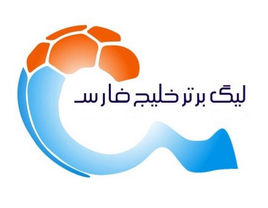 شوک بزرگ به لیگ برتر؛ کمیته انضباطی با کسر امتیاز به جنگ فحاشی می‌رود