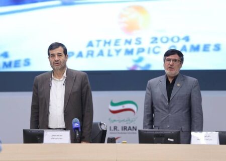 برگزاری مجمع عمومی کمیته ملی پارالمپیک با حضور وزیر ورزش