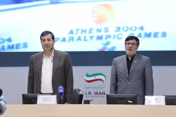 برگزاری مجمع عمومی کمیته ملی پارالمپیک با حضور وزیر ورزش