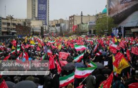 راهپیمایی روز قدس