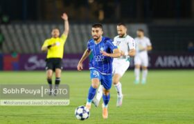 اولین برد استقلال در آسا مقابل نماینده اردن