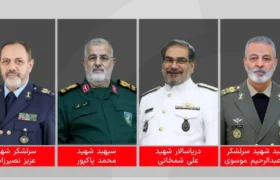 پیام تسلیت وزارت خارجه به مناسبت شهادت فرماندهان ارشد