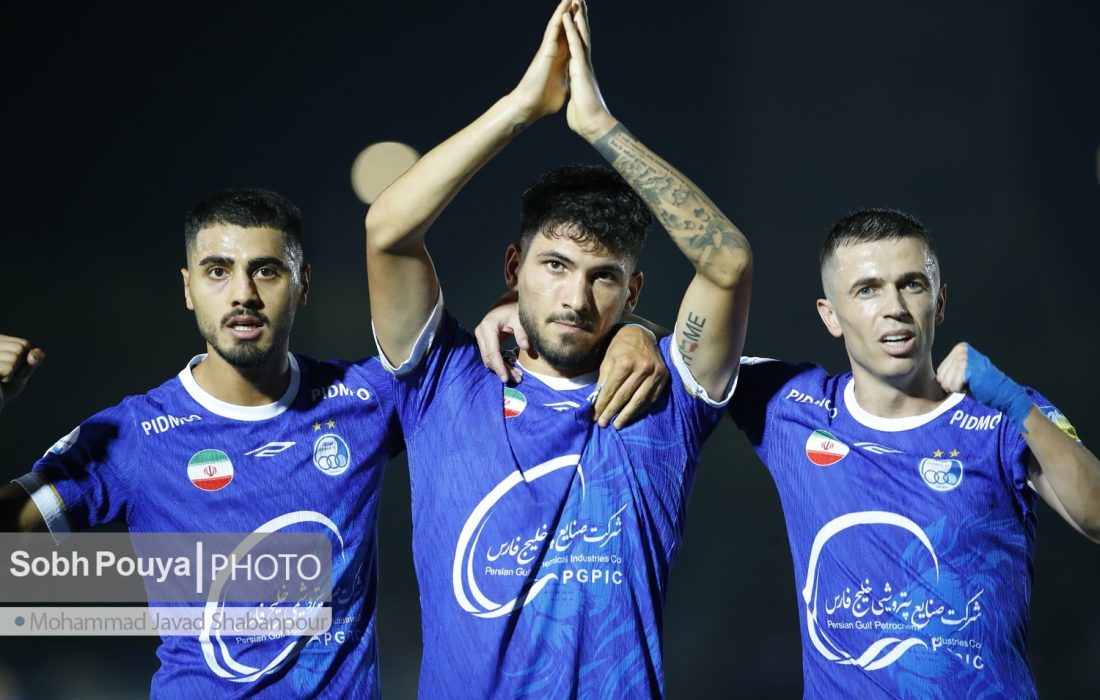 استقلال سوپرکلاسیکو را برد؛ صدر جدول با ۹ امتیاز