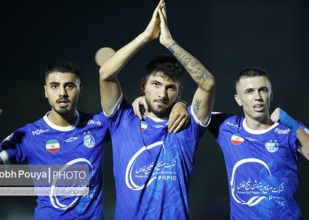استقلال سوپرکلاسیکو را برد؛ صدر جدول با ۹ امتیاز