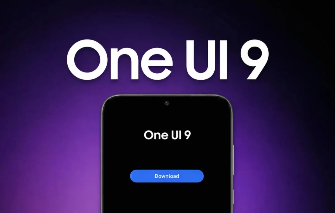 انتشار اندروید ۱۷ و One UI ۹ برای گوشی‌های سامسونگ